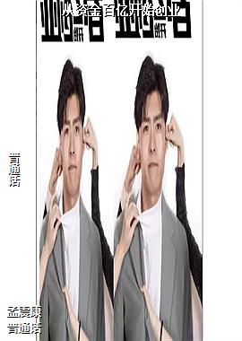 ���ʽ���ڿ�ʼ��ҵ