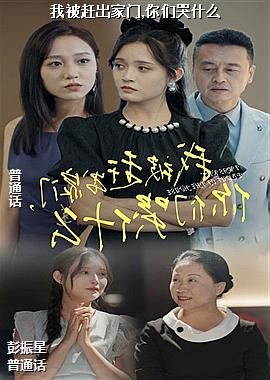 作者(鹰鸟菊花)头像
