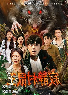 作者(飞扬的医生星际向日葵)头像