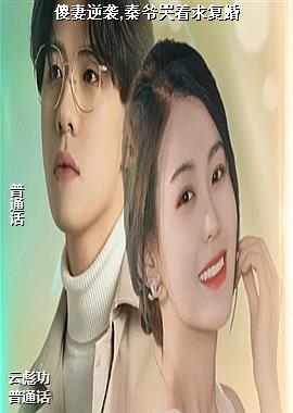 作者(穿云冒险家竹子蓝色)头像
