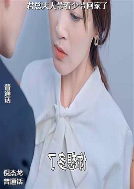 ���ܷ��˴�����ү�ؼ���