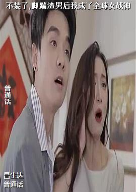 ���ߣ��ȴ��籩�Ľ�ɫ��ɫ��ͷ��