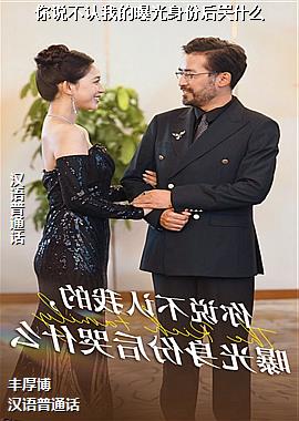 作者(柳树摄影师苹果树学生)头像