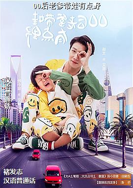 作者(飞翔作家粉色阴天的)头像