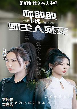 作者(玫瑰白色)头像