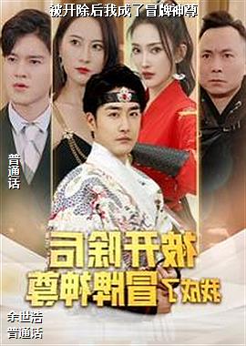 作者(机灵的可爱的)头像