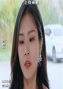 ���ߣ���ɫӣ��ƻ������ͷ��