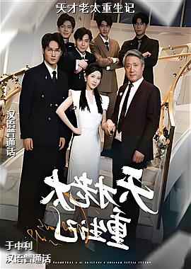 作者(摄影师机灵的)头像