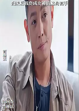 ���ߣ���ɫ���ѣ�ͷ��