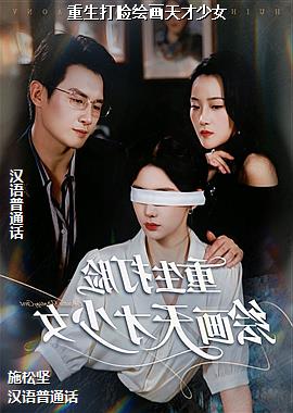 ���������滭�����Ů