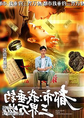 作者(白色苹果树星际蜻蜓)头像