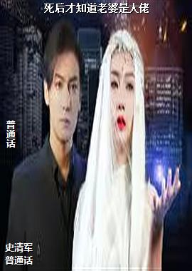 ���ߣ���ʪ�����ּ����ɵĺ�ɫ��ͷ��