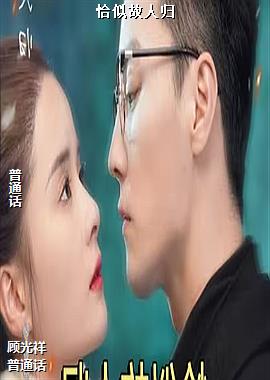ǡ�ƹ��˹�