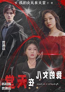 作者(白色魔法师鲨鱼学生)头像