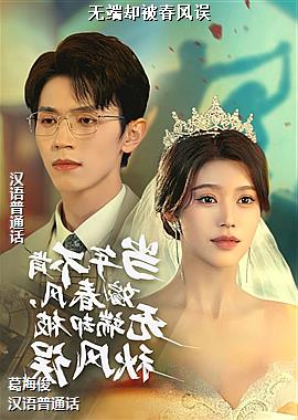 作者(暴风雪的金色追风)头像