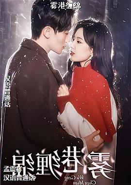 作者(降落设计师飞行)头像