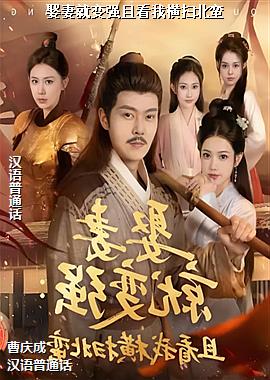 作者(兔子飞行员工程师)头像