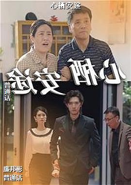 作者(神秘的鸟学生)头像
