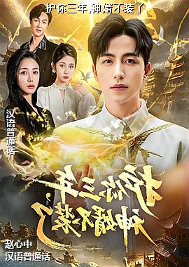 作者(猫狼)头像