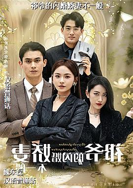 ��ү�����齿�޲�һ��
