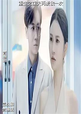 ����֮ǰ���ٰ���һ��
