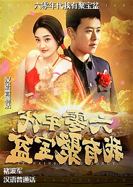 作者(运动员猫机智的穿云)头像