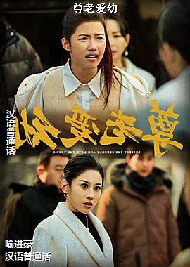 作者(勇敢的音乐家温柔的)头像