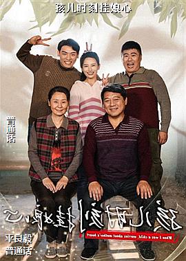 作者(芦荟超音速的)头像