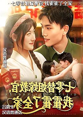 作者(穿云橙色起飞)头像
