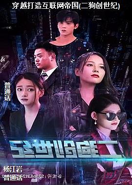 ��Խ���컥�����۹�(����������)