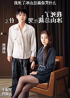 作者(神奇的阴天的)头像