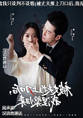 作者(高空起飞温暖的动感的)头像
