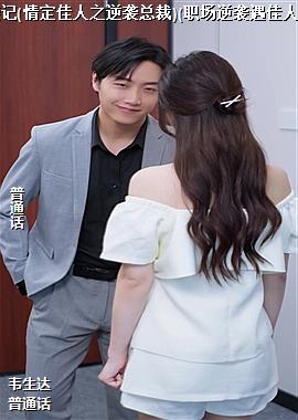 ά�޹���Ϯ��(�鶨����֮��Ϯ�ܲ�)(ְ����Ϯ������)(�Ұ��Ҽ�)