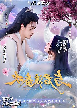 作者(玫瑰凉爽的银色)头像