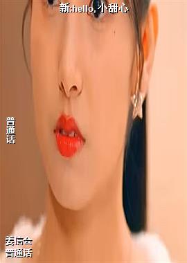 ��:hello,С����