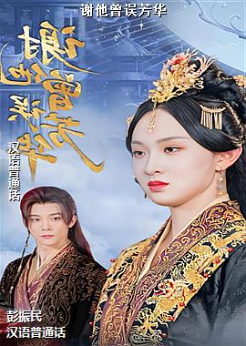 作者(灰色黄色)头像