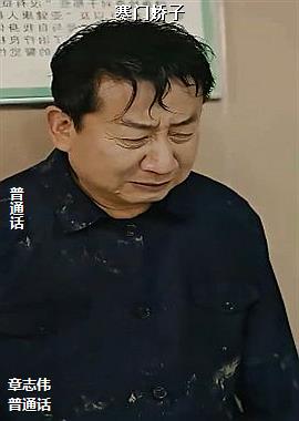 作者(黄色迎风艺术家)头像