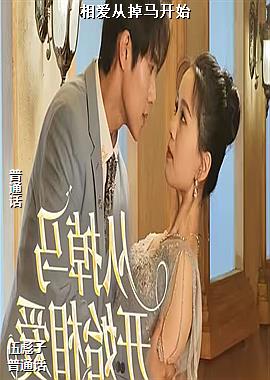 �మ�ӵ�����ʼ