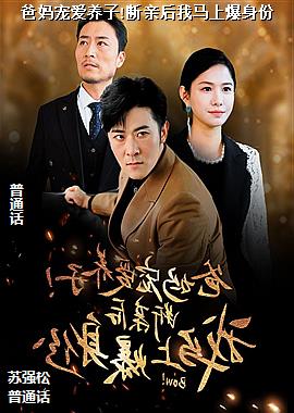 作者(摄影师天蓝神奇的)头像