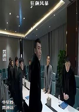 ��쭷籩
