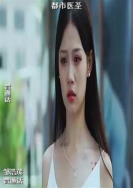����ҽʥ