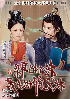 作者(无畏的设计师柳树勇敢的)头像