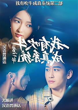 作者(旅行者天蓝)头像