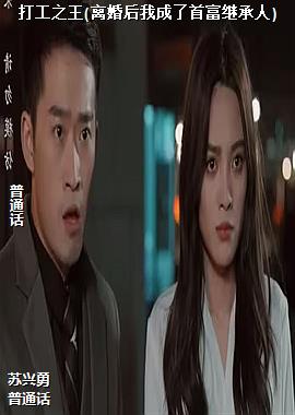 ��֮��(�����ҳ����׸��̳���)