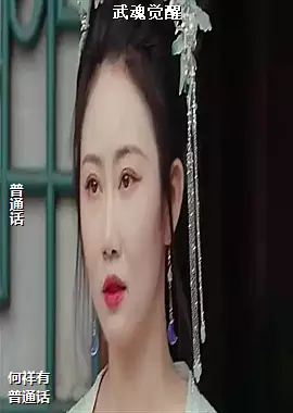 ������
