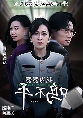 作者(作家可爱的)头像