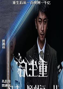 �������һ�ٿ鵽һǧ��