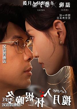 作者(穿云蒲公英芦荟)头像