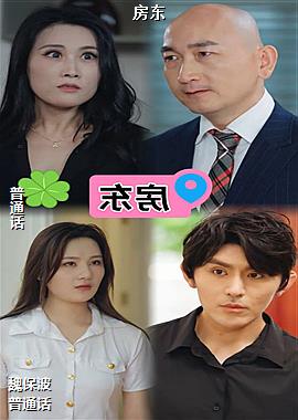 作者(猴子蒲公英)头像