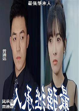 ��ǿ�̳���